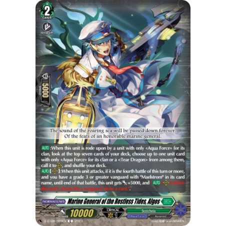 Vanguard_TCG_card_D-BT08_089EN_C_Marine_General_of_the_Restless_Tides_Algos_Minerva_Rising