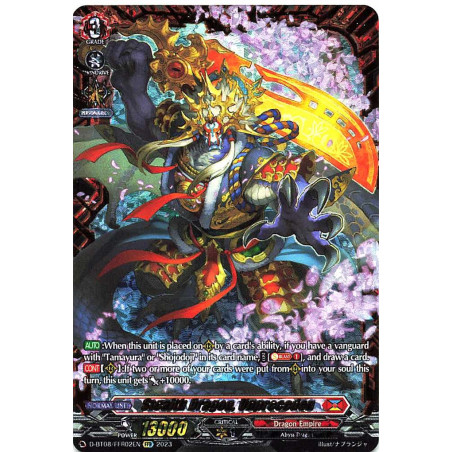 Vanguard_TCG_card_D-BT08_FFR02EN_FFR_Stealth_Dragon_Unpreceden_Minerva_Rising
