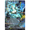 Vanguard_TCG_card_D-BT08_FFR05EN_FFR_Monster_Creator_Arkhite_Minerva_Rising