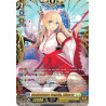 Vanguard_TCG_card_D-BT08_FFR07EN_FFR_Omniscience_Regalia_Minerva_Minerva_Rising