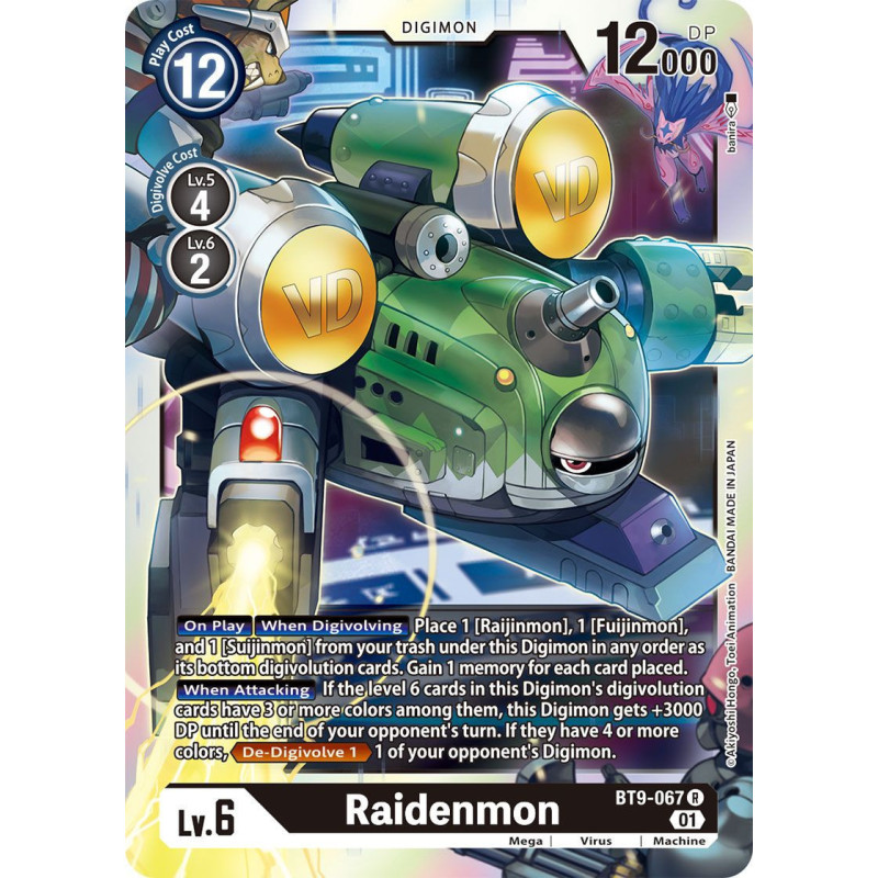 Digimon_TCG_BT9-067_Raidenmon_Rare_X_Record_Card_Game