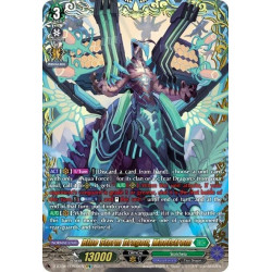Vanguard_TCG_card_D-BT08_FFR09EN_FFR_Blue_Storm_Dragon_Maelstrom_Minerva_Rising