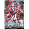 Vanguard_TCG_card_DZ-BT11_FR24EN_FR_Embracer_of_Diverse_Atoms_Symphony_of_Might_Bloom