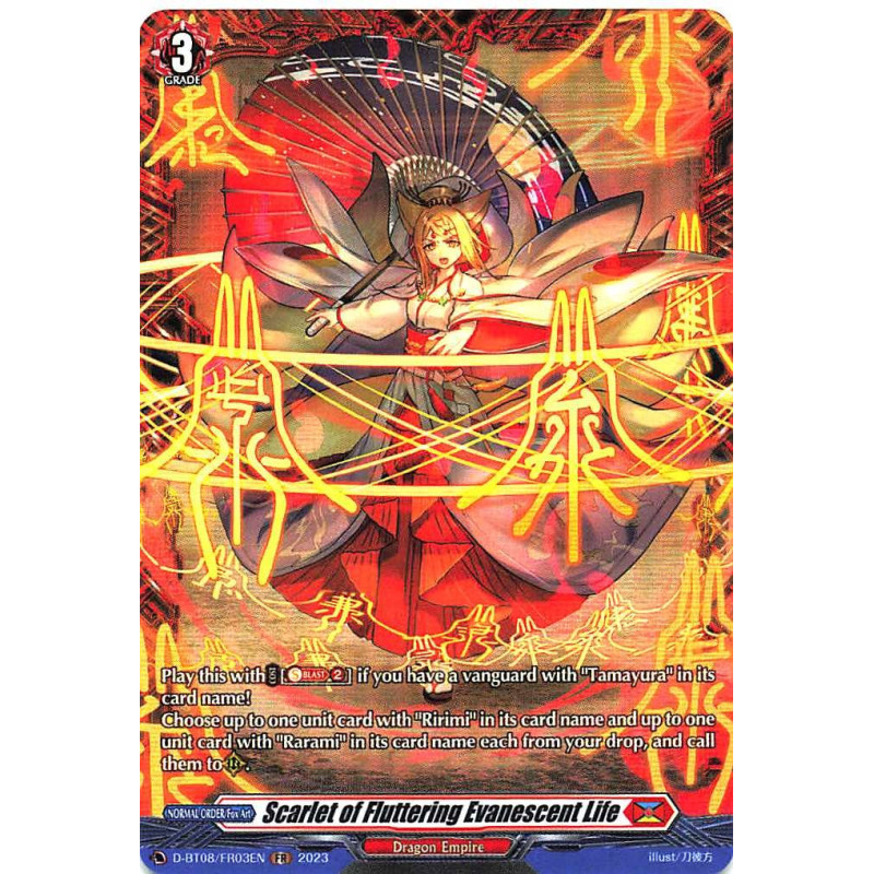 Vanguard_TCG_card_D-BT08_FR03EN_FR_Scarlet_of_Fluttering_Evanescent_Life_Minerva_Rising