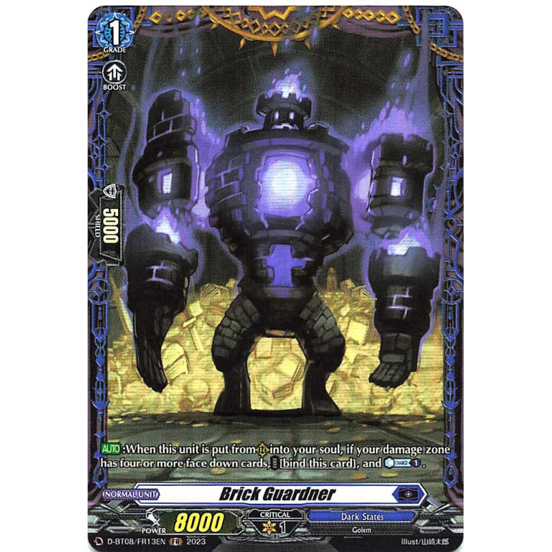 Vanguard_TCG_card_D-BT08_FR13EN_FR_Brick_Guardner_Minerva_Rising
