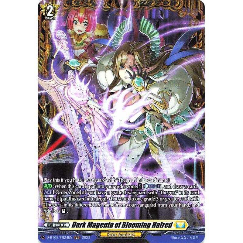 Vanguard_TCG_card_D-BT08_FR24EN_FR_Dark_Magenta_of_Blooming_Hatred_Minerva_Rising