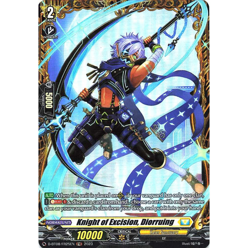 Vanguard_TCG_card_D-BT08_FR25EN_FR_Knight_of_Excision_Diorruing_Minerva_Rising