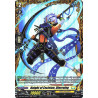 Vanguard_TCG_card_D-BT08_FR25EN_FR_Knight_of_Excision_Diorruing_Minerva_Rising