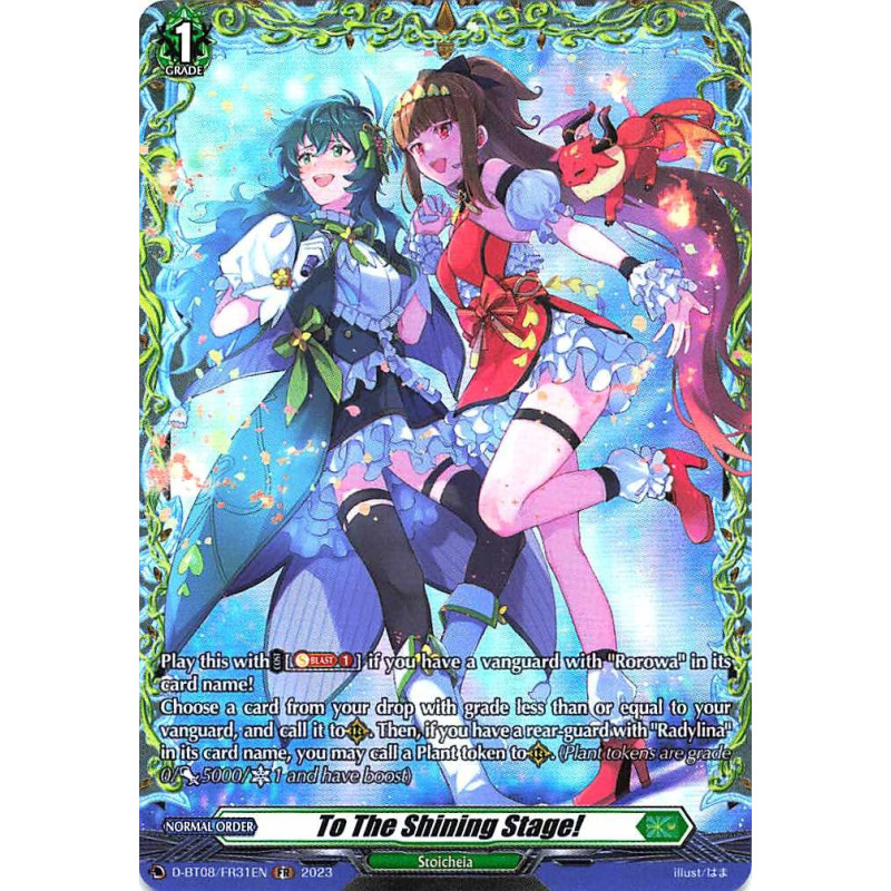 Vanguard_TCG_card_D-BT08_FR31EN_FR_To_The_Shining_Stage_Minerva_Rising