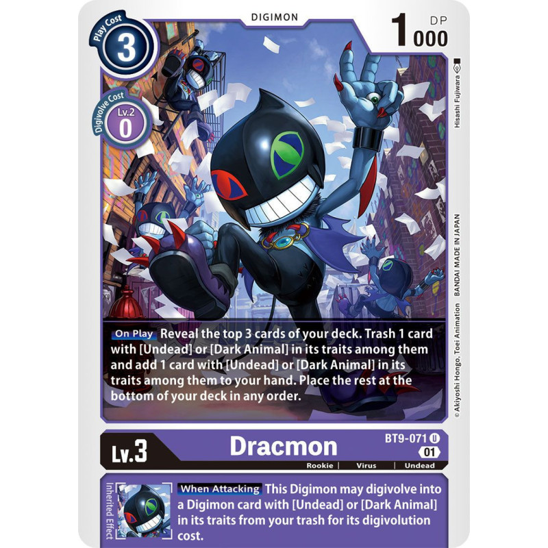 Digimon_TCG_BT9-071_Dracmon_Uncommon_X_Record_Card_Game