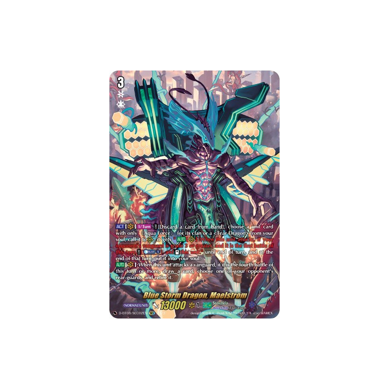 Vanguard_TCG_card_D-BT08_SEC02EN_SEC_Blue_Storm_Dragon_Maelstrom_Minerva_Rising