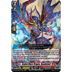 Vanguard_TCG_card_D-BT09_001EN_RRR_Sealed_Blaze_Dragon_Kaankshati_Dragontree_Invasion