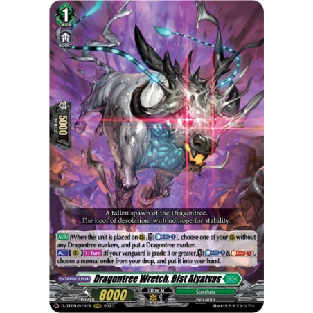 Vanguard_TCG_card_D-BT09_015EN_RRR_Dragontree_Wretch_Bist_Aiyatvas_Dragontree_Invasion