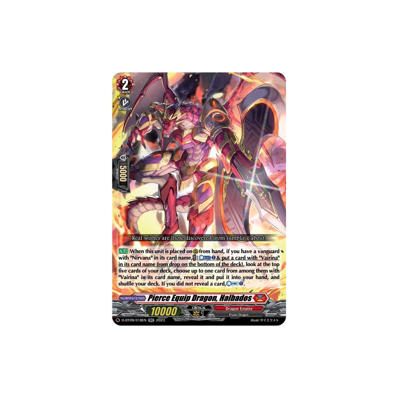 Vanguard_TCG_card_D-BT09_018EN_RR_Pierce_Equip_Dragon_Halbados_Dragontree_Invasion