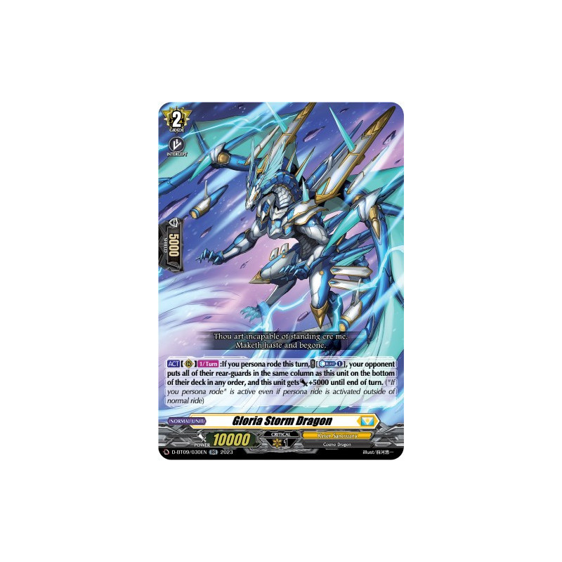 Vanguard_TCG_card_D-BT09_030EN_RR_Gloria_Storm_Dragon_Dragontree_Invasion