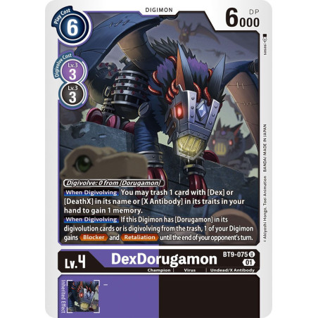 Digimon_TCG_BT9-075_DexDorugamon_Uncommon_X_Record_Card_Game