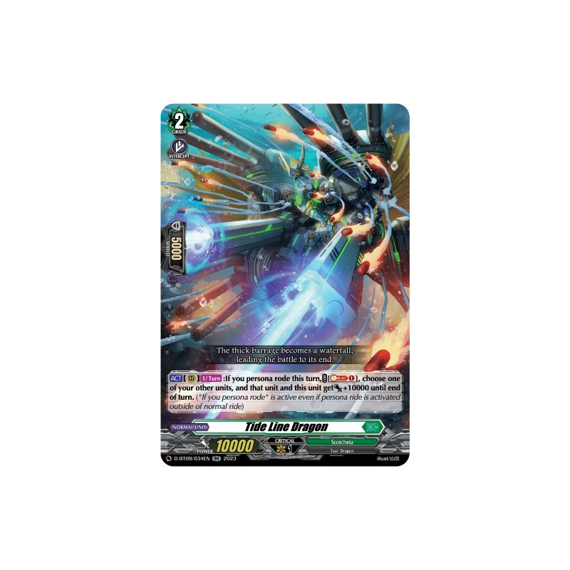 Vanguard_TCG_card_D-BT09_034EN_RR_Tide_Line_Dragon_Dragontree_Invasion
