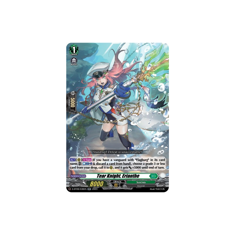 Vanguard_TCG_card_D-BT09_036EN_RR_Tear_Knight_Erianthe_Dragontree_Invasion