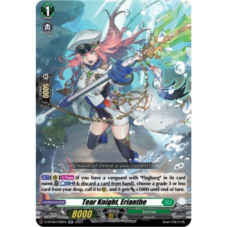 Vanguard_TCG_card_D-BT09_036EN_RR_Tear_Knight_Erianthe_Dragontree_Invasion