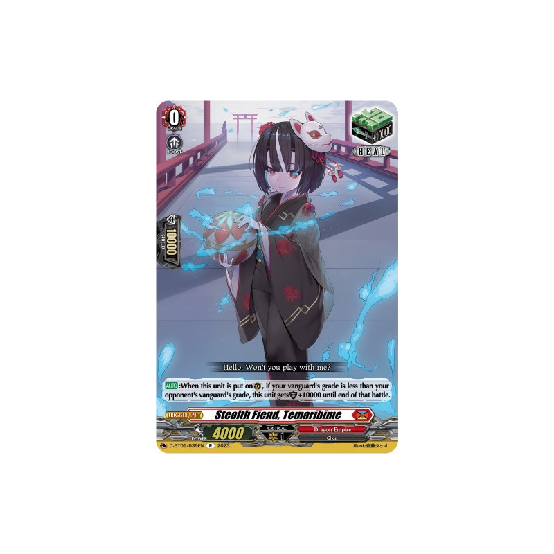Vanguard_TCG_card_D-BT09_039EN_R_Stealth_Fiend_Temarihime_Dragontree_Invasion
