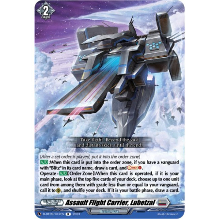 Vanguard_TCG_card_D-BT09_047EN_R_Assault_Flight_Carrier_Lubetzal_Dragontree_Invasion