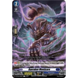 Vanguard_TCG_card_D-BT09_068EN_C_Byurakan_Manticore_Dragontree_Invasion