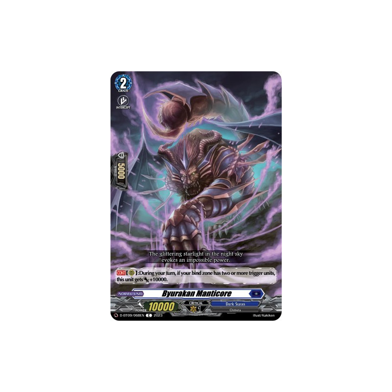 Vanguard_TCG_card_D-BT09_068EN_C_Byurakan_Manticore_Dragontree_Invasion