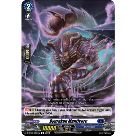 Vanguard_TCG_card_D-BT09_068EN_C_Byurakan_Manticore_Dragontree_Invasion