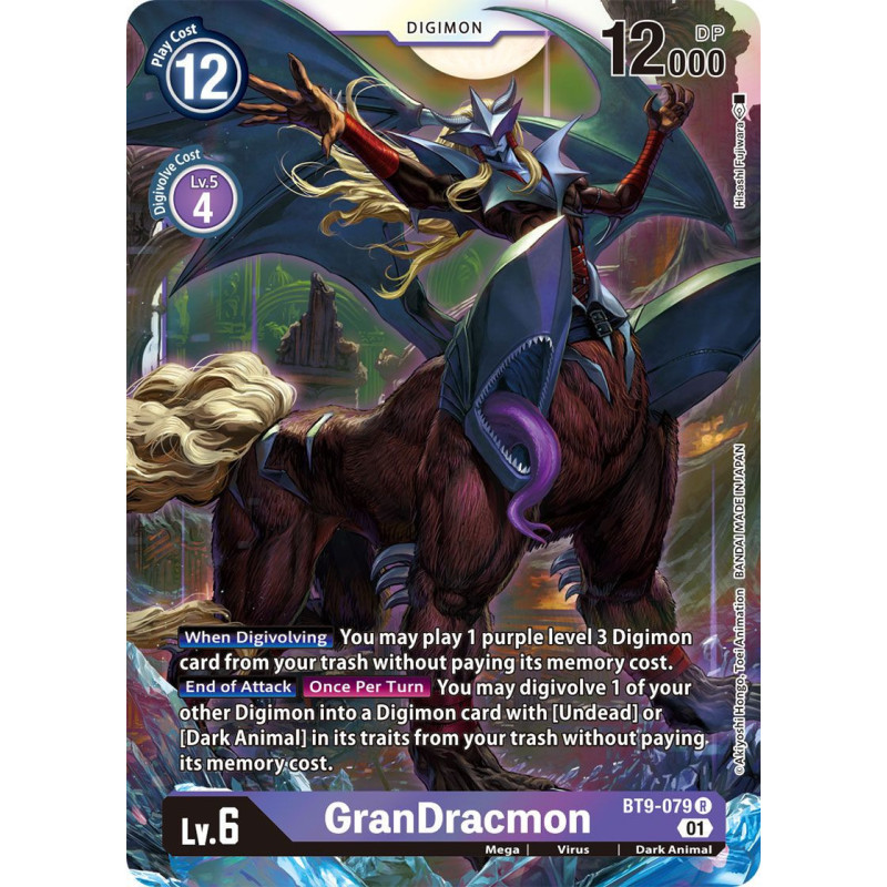 Digimon_TCG_BT9-079_GranDracmon_Rare_X_Record_Card_Game