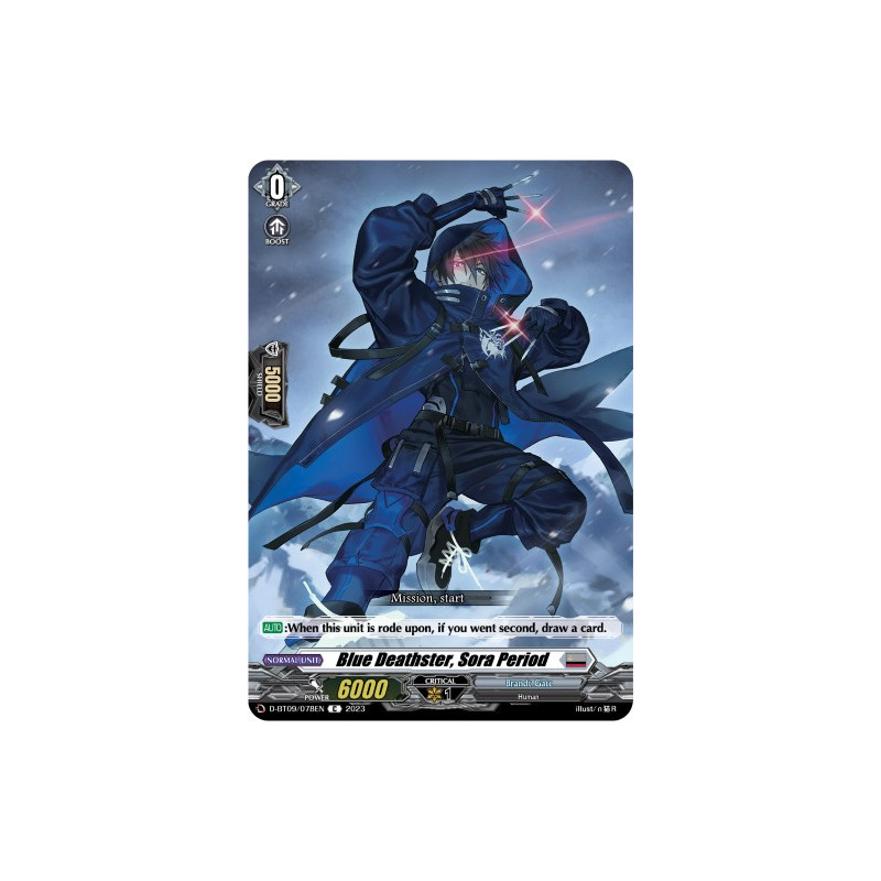 Vanguard_TCG_card_D-BT09_078EN_C_Blue_Deathster_Sora_Period_Dragontree_Invasion