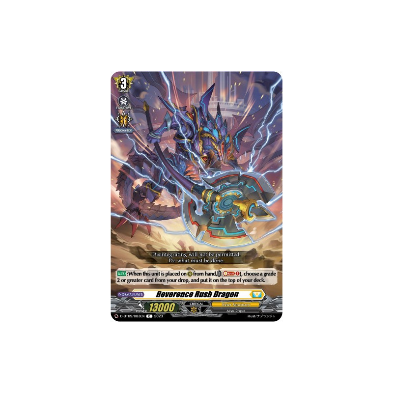 Vanguard_TCG_card_D-BT09_083EN_C_Reverence_Rush_Dragon_Dragontree_Invasion