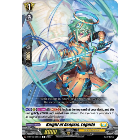 Vanguard_TCG_card_D-BT09_086EN_C_Knight_of_Asepsis_Legeita_Dragontree_Invasion