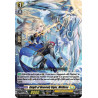 Vanguard_TCG_card_D-BT09_087EN_C_Knight_of_Heavenly_Signs_Wefliese_Dragontree_Invasion