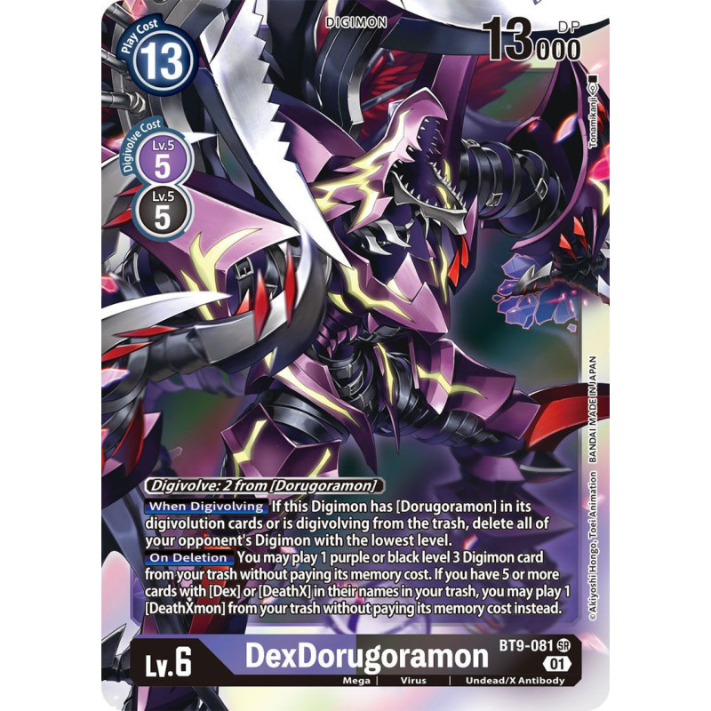 Digimon_TCG_BT9-081_DexDorugoramon_Super_Rare_X_Record_Card_Game