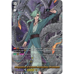Vanguard_TCG_card_D-BT09_DSR02EN_DSR_Dragontree_of_Ecliptic_Decimation_Griphogila_Dragontree_Invasion