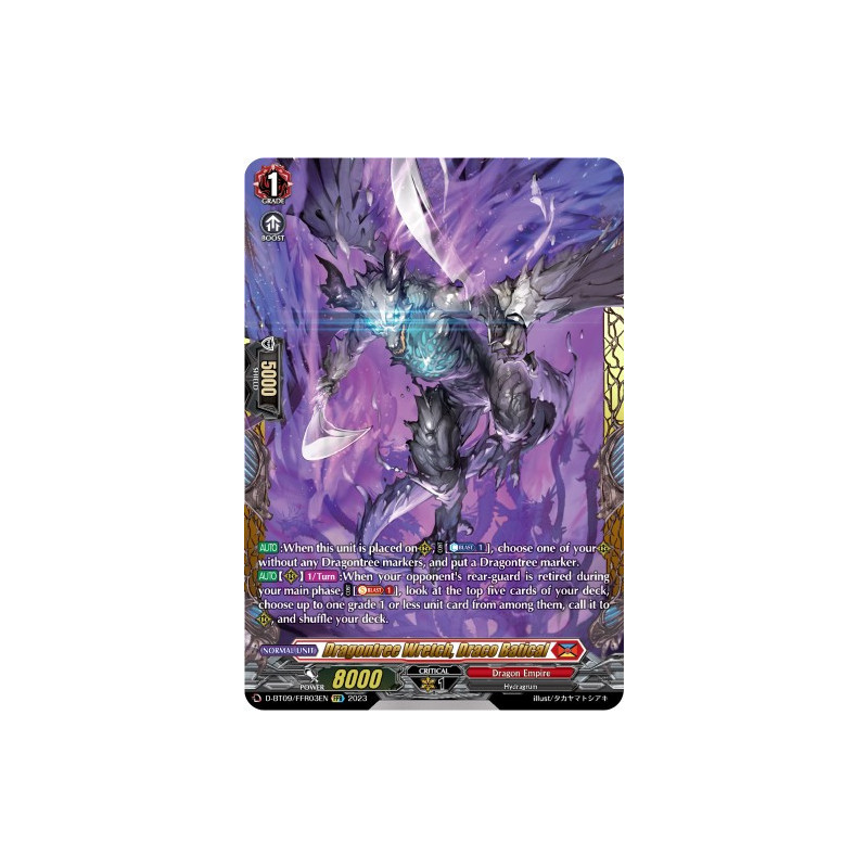 Vanguard_TCG_card_D-BT09_FFR03EN_FFR_Dragontree_Wretch_Draco_Batical_Dragontree_Invasion