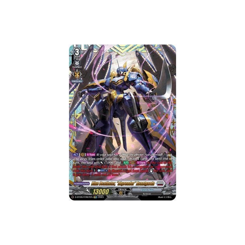 Vanguard_TCG_card_D-BT09_FFR07EN_FFR_Blue_Deathster_Skyrender_Avantgarda_Dragontree_Invasion