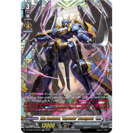 Vanguard_TCG_card_D-BT09_FFR07EN_FFR_Blue_Deathster_Skyrender_Avantgarda_Dragontree_Invasion