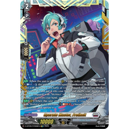 Vanguard_TCG_card_D-BT09_FFR08EN_FFR_Operate_Master_Freiheit_Dragontree_Invasion