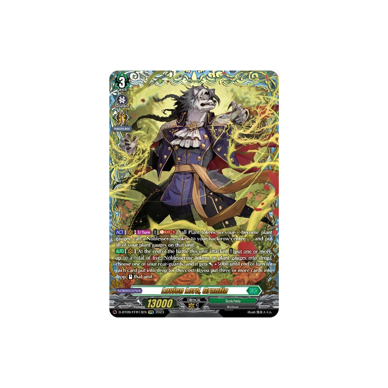 Vanguard_TCG_card_D-BT09_FFR13EN_FFR_Lavien_Lord_Granfia_Dragontree_Invasion