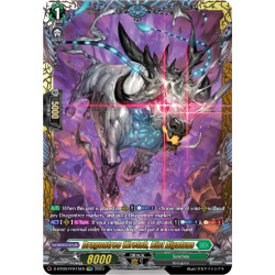 Vanguard_TCG_card_D-BT09_FFR15EN_FFR_Dragontree_Wretch_Bist_Aiyatvas_Dragontree_Invasion
