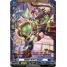 Vanguard_TCG_card_D-BT09_FR14EN_FR_Steam_Scara_Zargon_Dragontree_Invasion