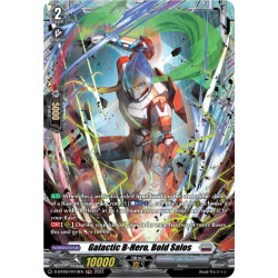 Vanguard_TCG_card_D-BT09_FR19EN_FR_Galactic_B-Hero_Bold_Salos_Dragontree_Invasion