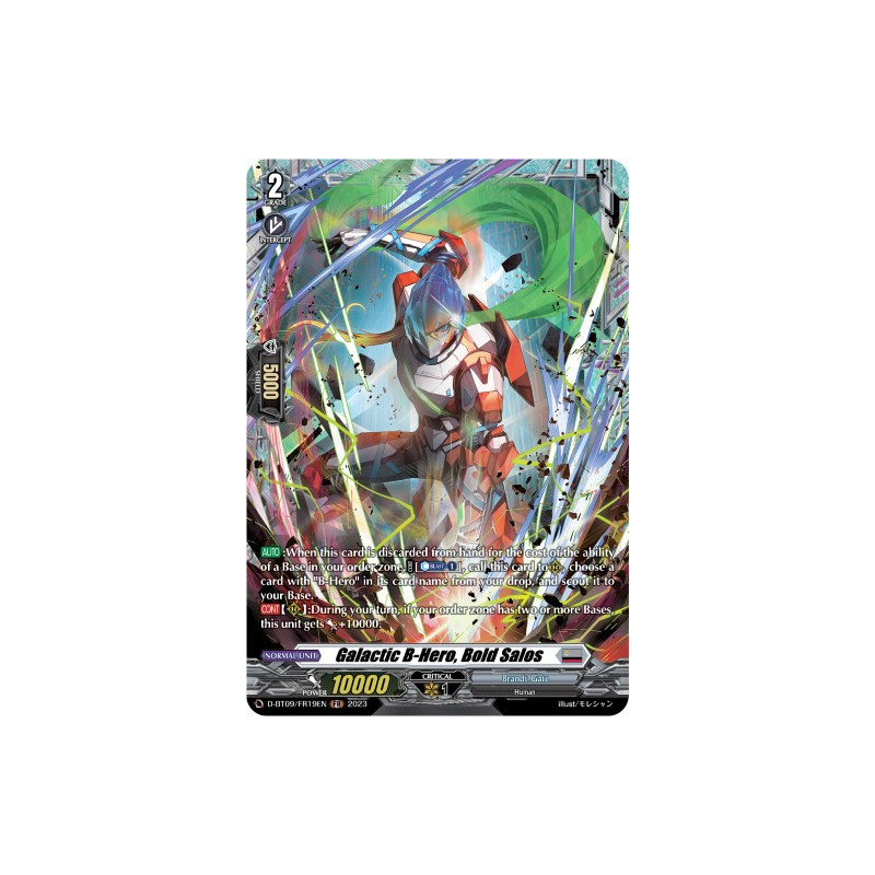 Vanguard_TCG_card_D-BT09_FR19EN_FR_Galactic_B-Hero_Bold_Salos_Dragontree_Invasion