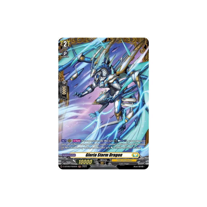 Vanguard_TCG_card_D-BT09_FR26EN_FR_Gloria_Storm_Dragon_Dragontree_Invasion