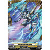 Vanguard_TCG_card_D-BT09_FR26EN_FR_Gloria_Storm_Dragon_Dragontree_Invasion