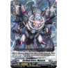 Vanguard_TCG_card_D-BT09_Re08EN_Re_Cardinal_Draco_Masurea_Dragontree_Invasion