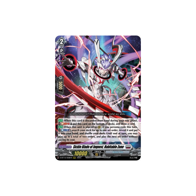 Vanguard_TCG_card_D-BT10_008EN_RRR_Sickle_Blade_of_Inquest_Habitable_Zone_Dragon_Masquerade