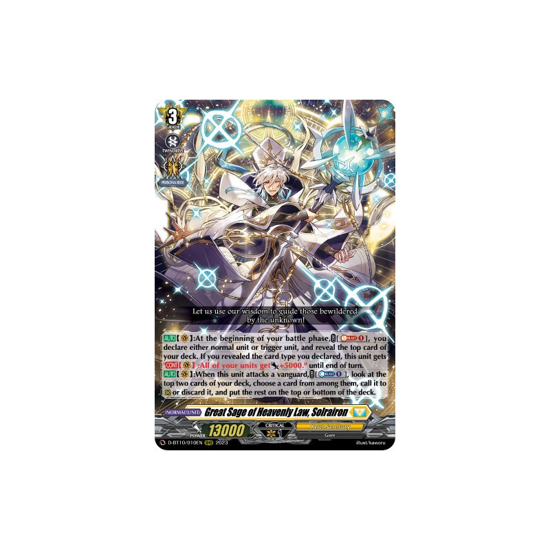 Vanguard_TCG_card_D-BT10_010EN_RRR_Great_Sage_of_Heavenly_Law_Solrairon_Dragon_Masquerade