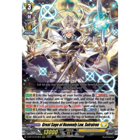 Vanguard_TCG_card_D-BT10_010EN_RRR_Great_Sage_of_Heavenly_Law_Solrairon_Dragon_Masquerade